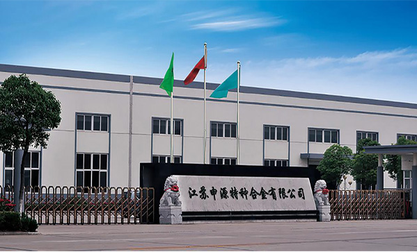 首页 | J9集团有限公司官网