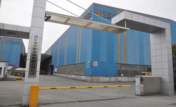 首页 | J9集团有限公司官网