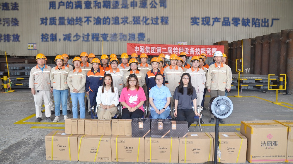 6月，集团成功进杏装第二届特种设备技术较量”.JPG