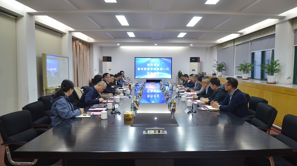 11月，南京理工大学泰州科技学院.JPG